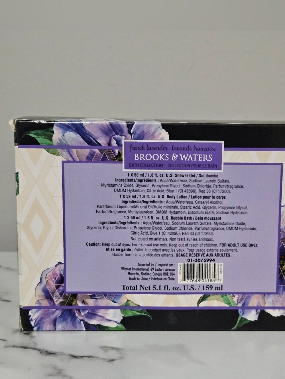 French Lavender 3-Piece Bath Collection Gift Set - Picture 2 of 2